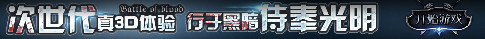鹤壁市新闻网